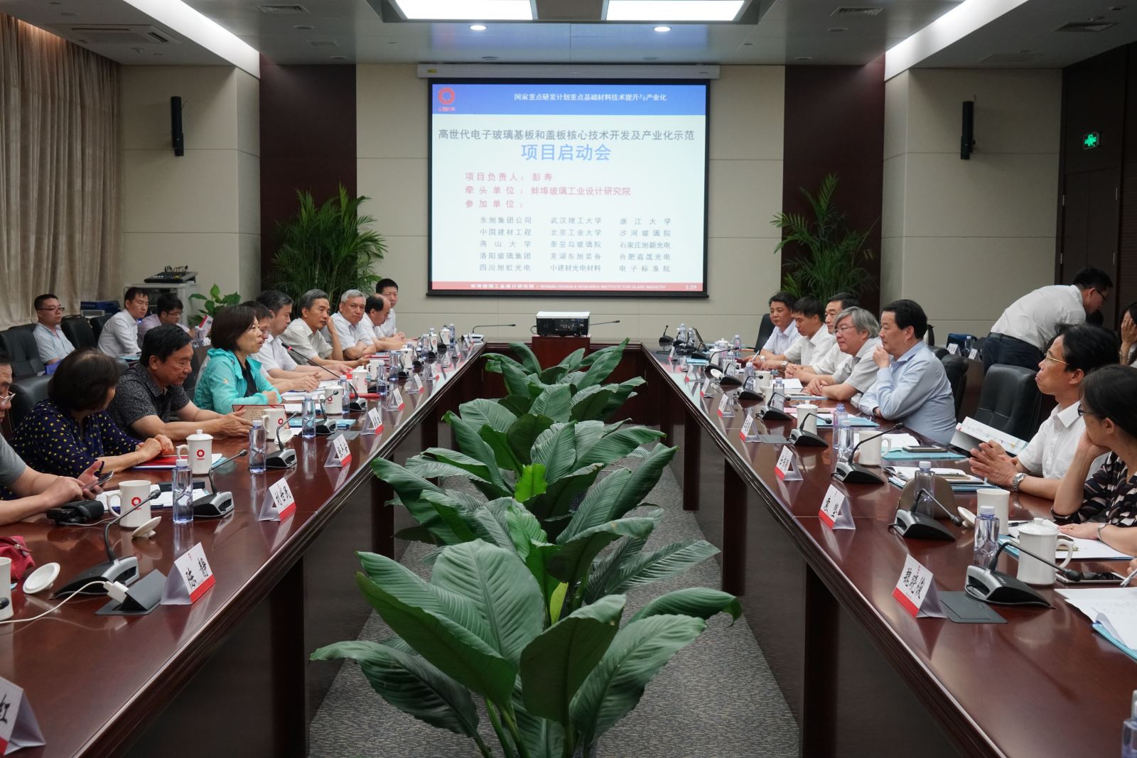 EMC易倍(中国区)体育官方网站