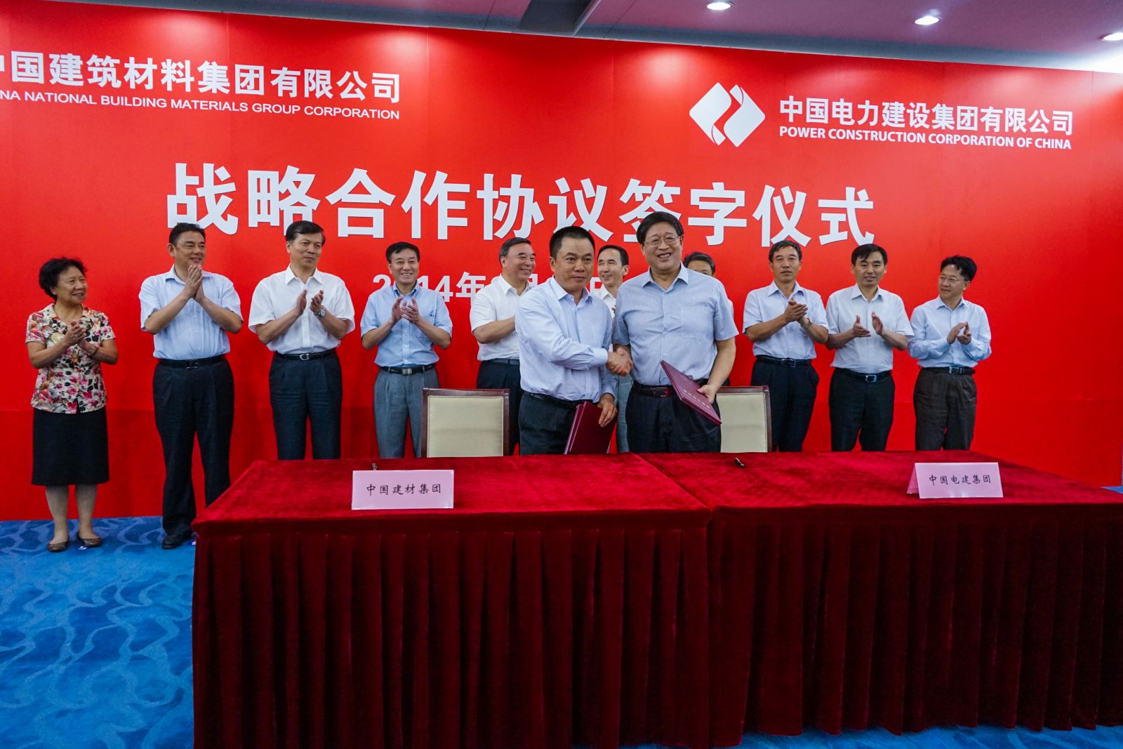 EMC易倍(中国区)体育官方网站