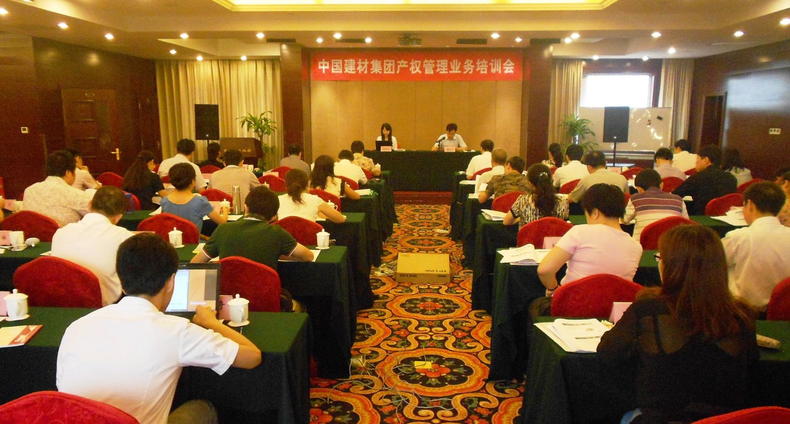 EMC易倍(中国区)体育官方网站