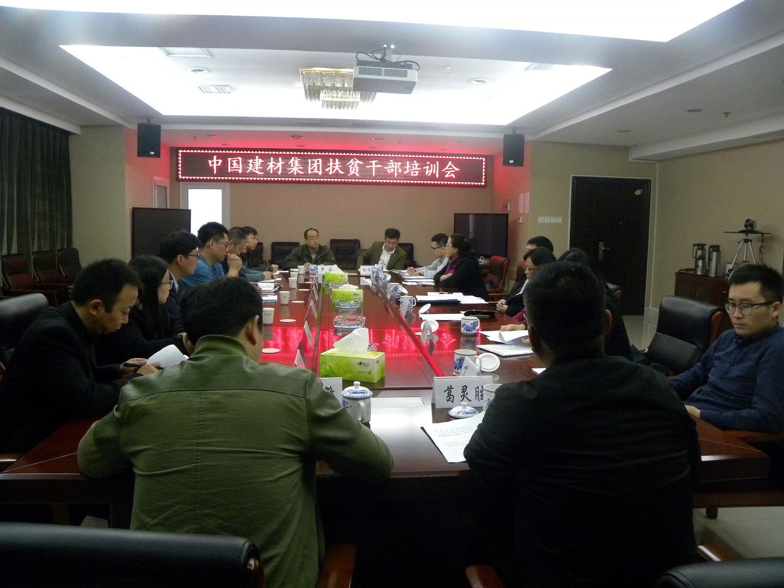 EMC易倍(中国区)体育官方网站