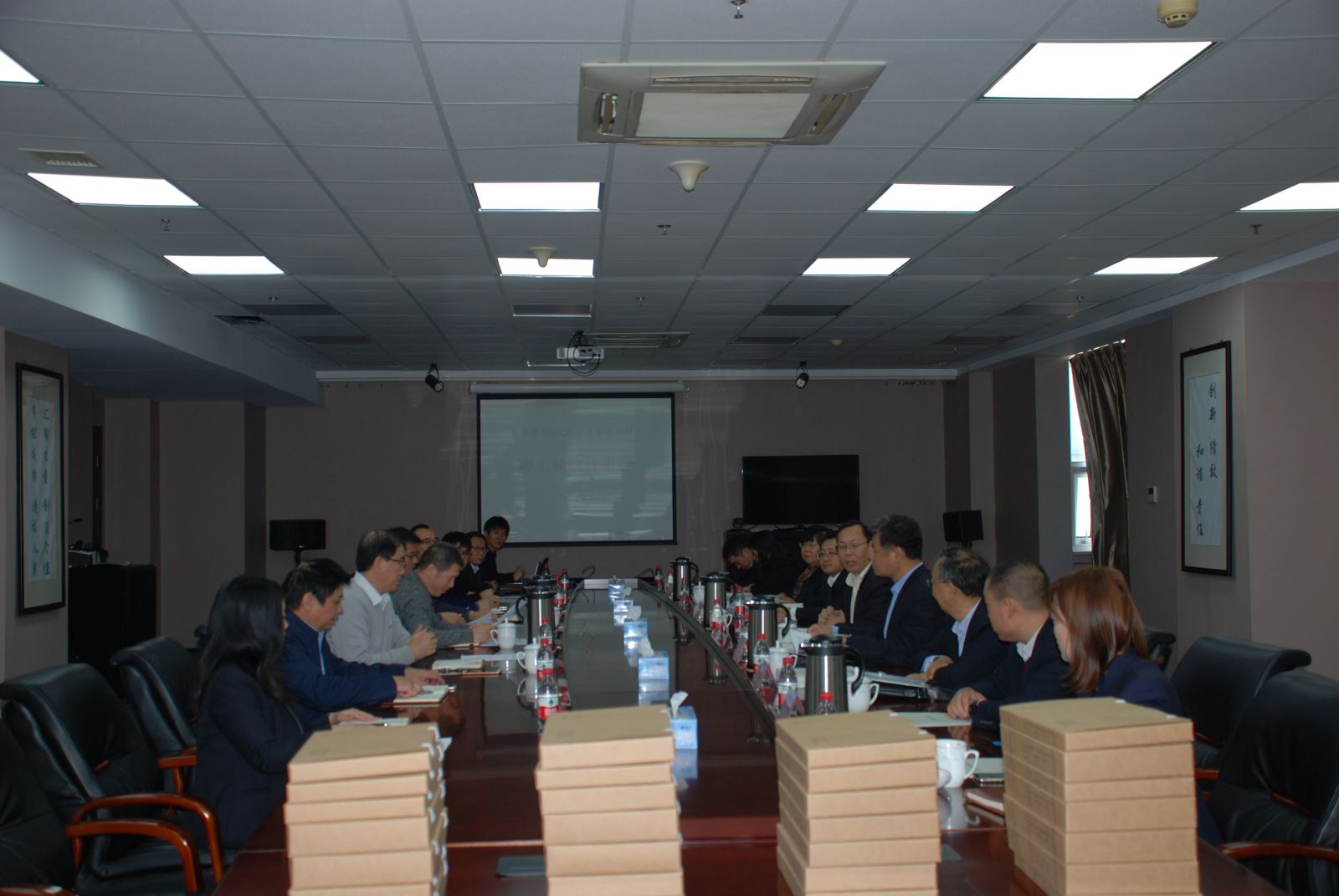 EMC易倍(中国区)体育官方网站