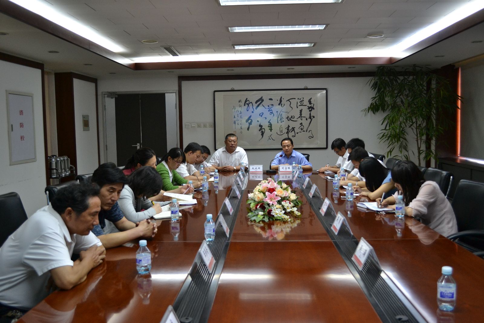 EMC易倍(中国区)体育官方网站