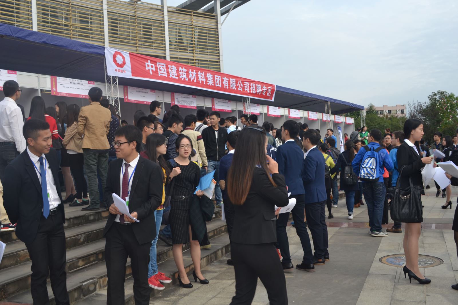 EMC易倍(中国区)体育官方网站