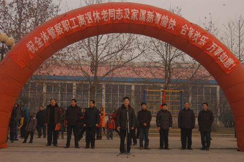 EMC易倍(中国区)体育官方网站