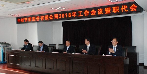 EMC易倍(中国区)体育官方网站