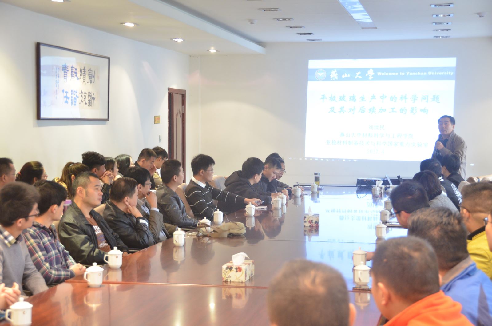 EMC易倍(中国区)体育官方网站