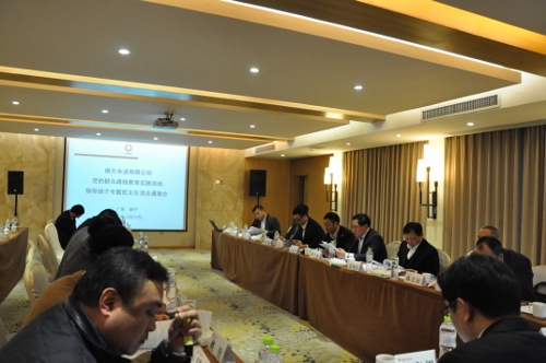 EMC易倍(中国区)体育官方网站