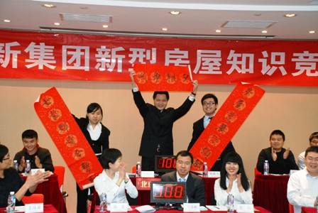 EMC易倍(中国区)体育官方网站