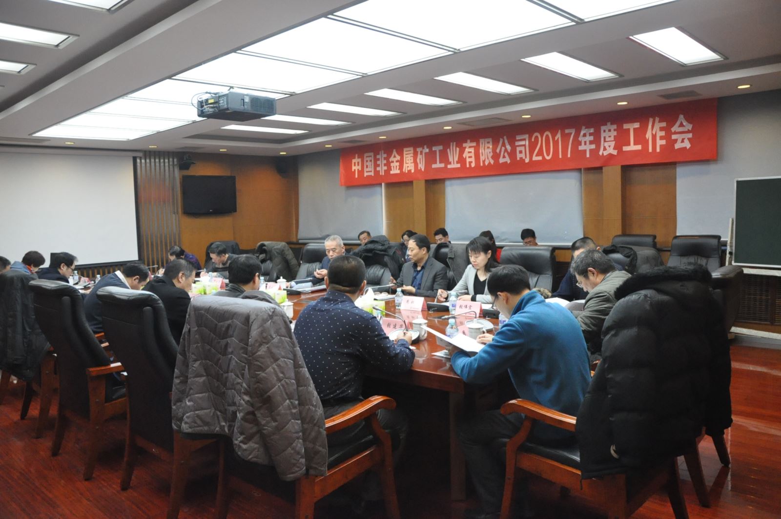 EMC易倍(中国区)体育官方网站