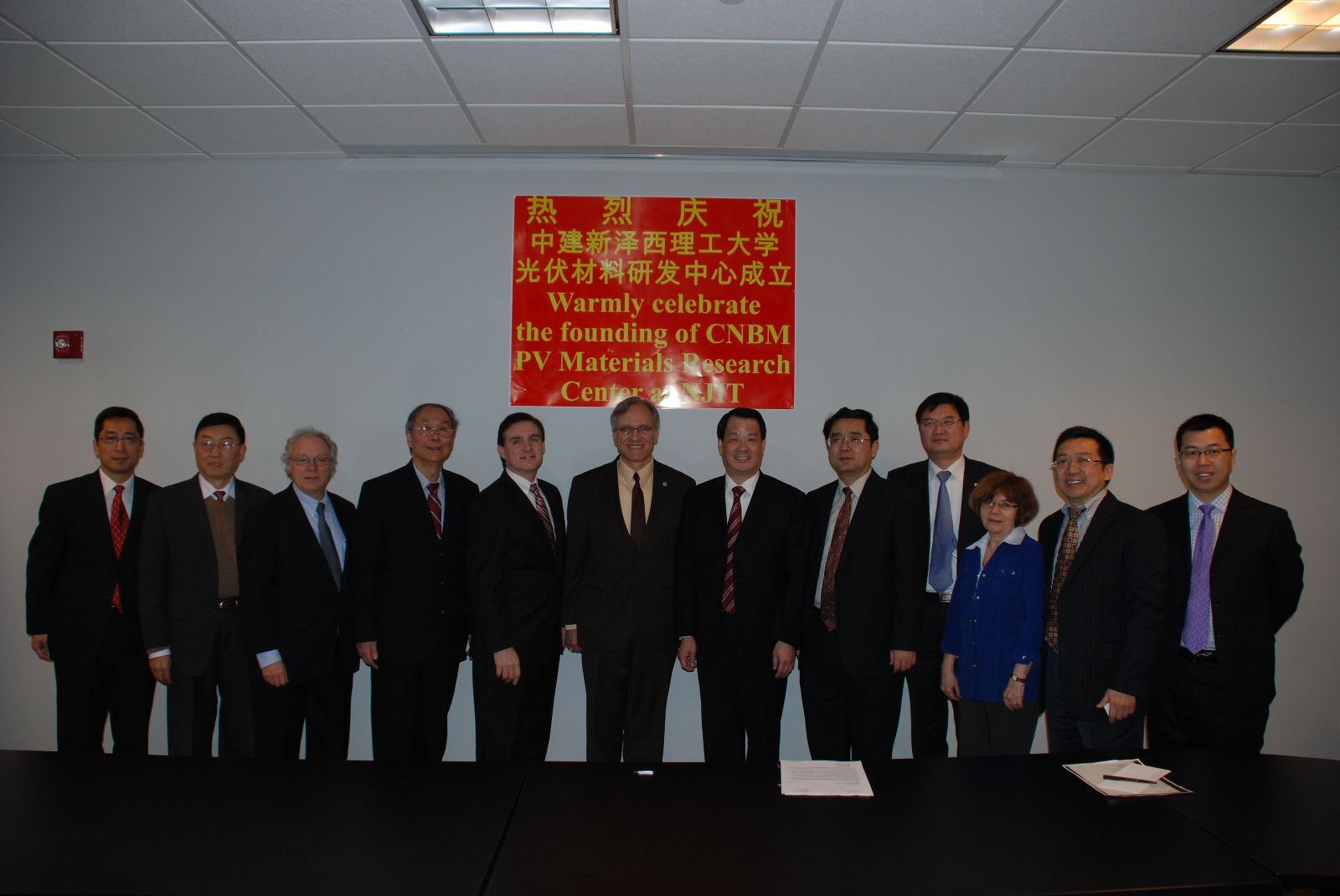 EMC易倍(中国区)体育官方网站