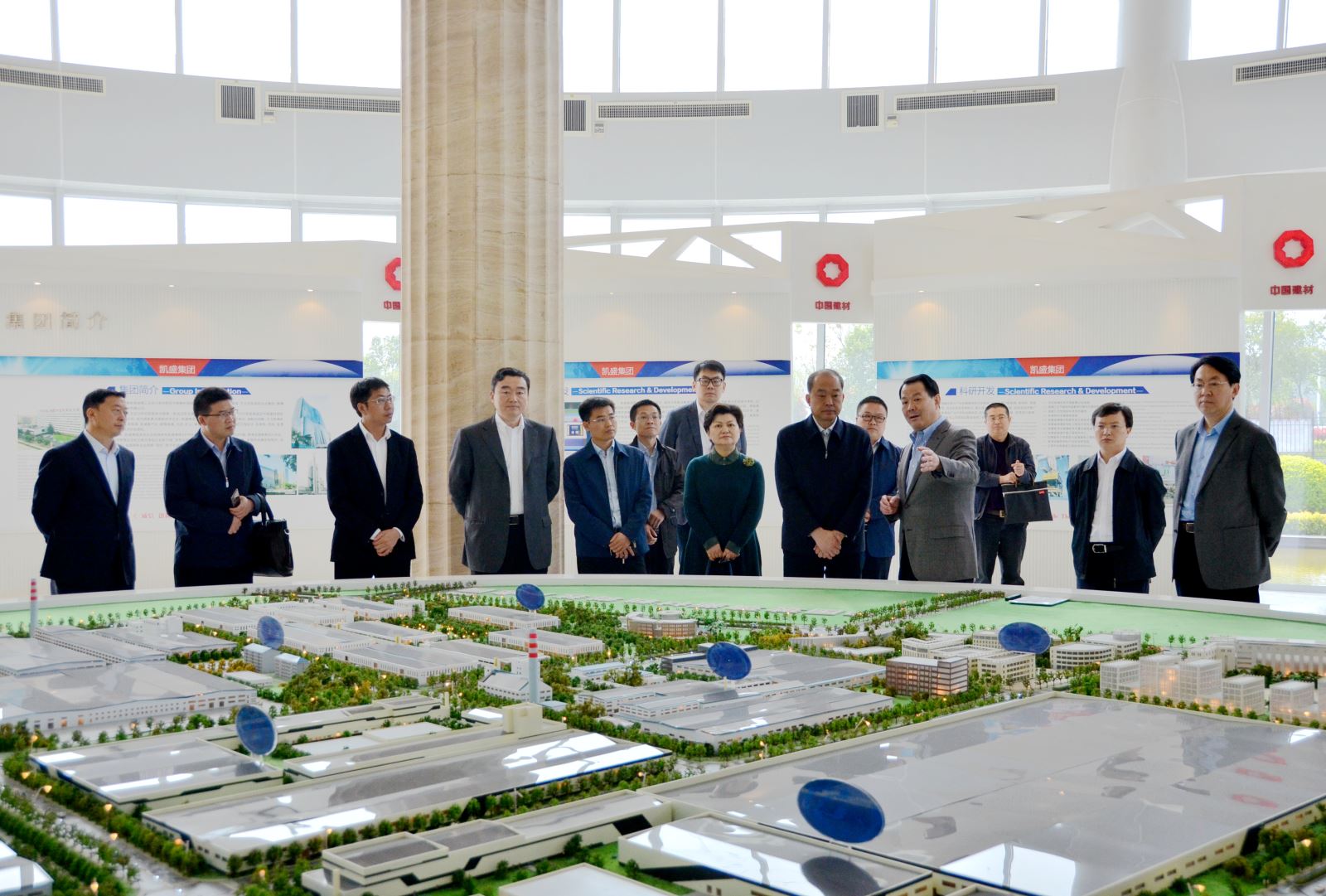 EMC易倍(中国区)体育官方网站