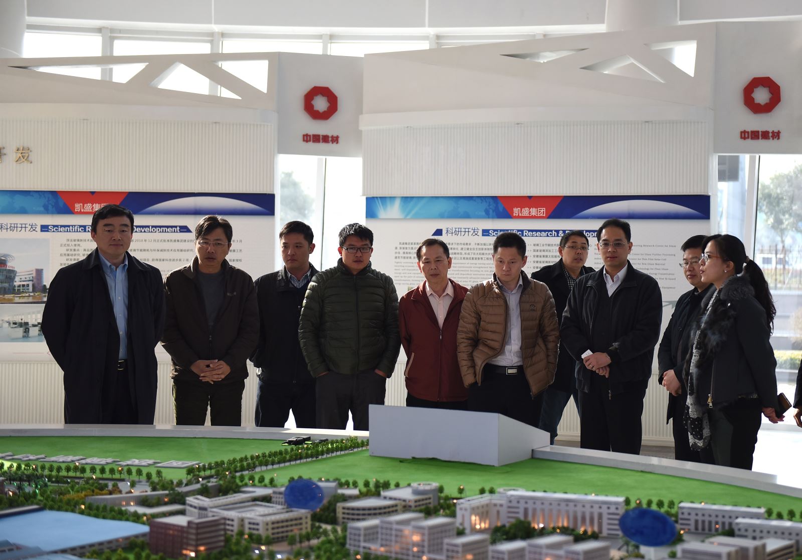 EMC易倍(中国区)体育官方网站