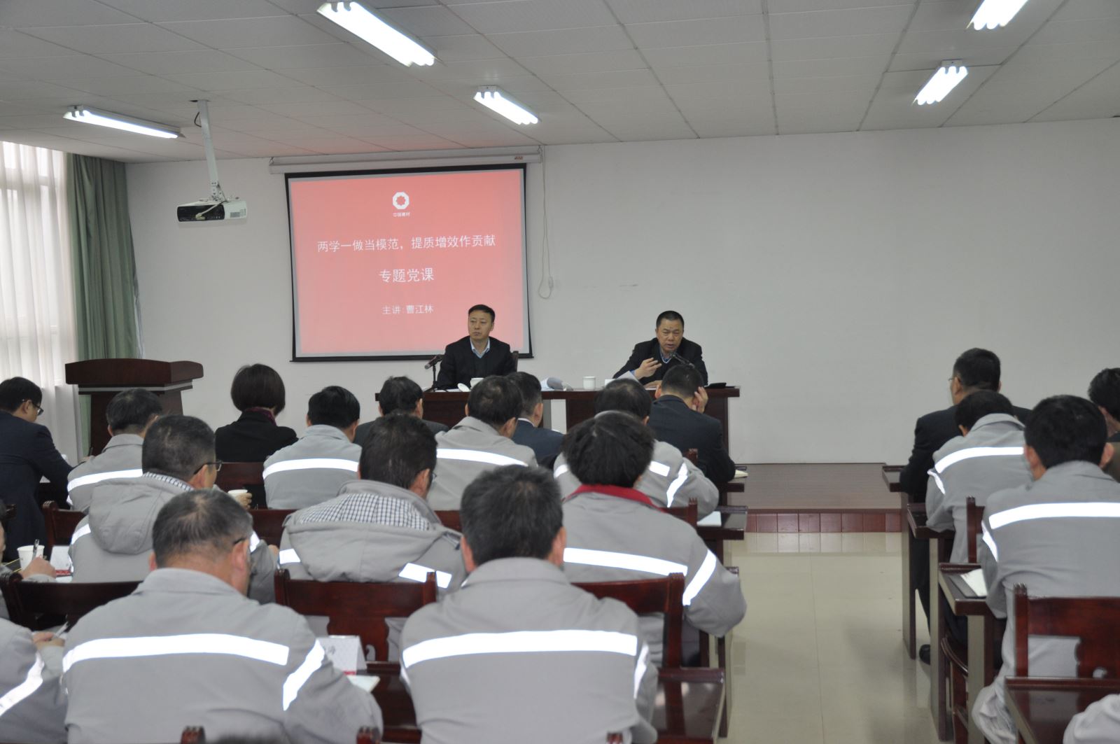 EMC易倍(中国区)体育官方网站