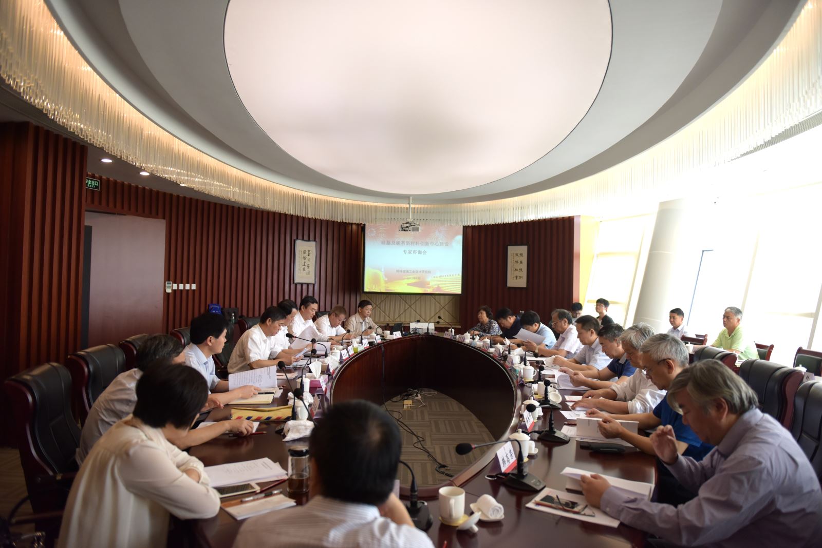 EMC易倍(中国区)体育官方网站