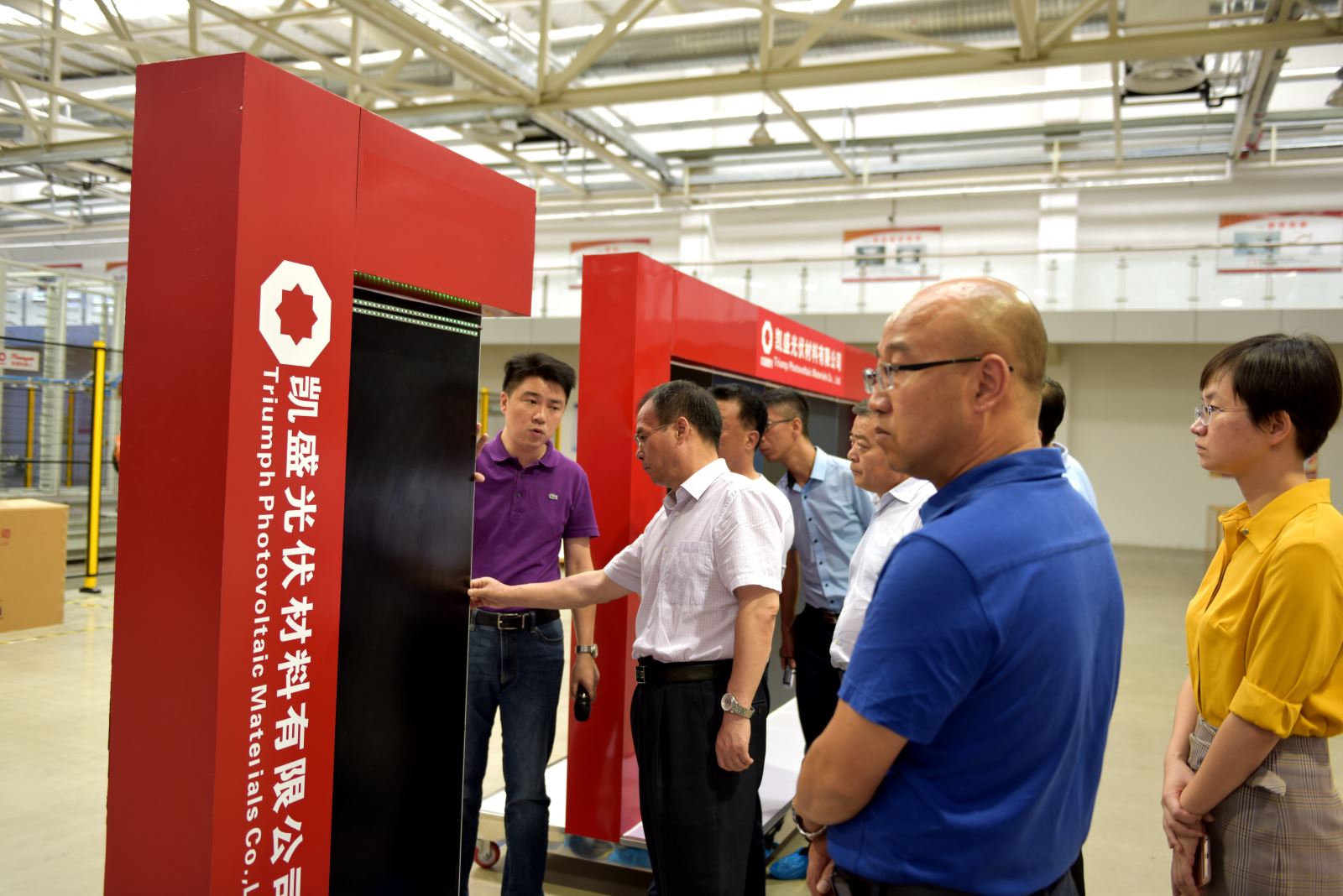 EMC易倍(中国区)体育官方网站