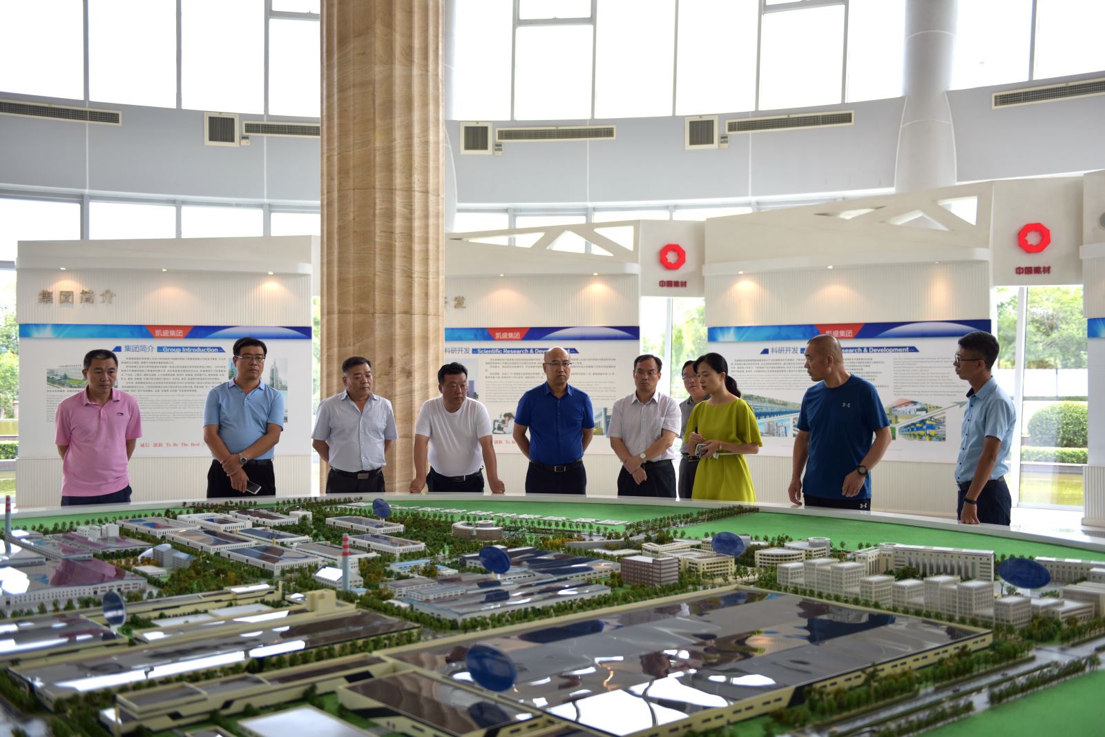 EMC易倍(中国区)体育官方网站