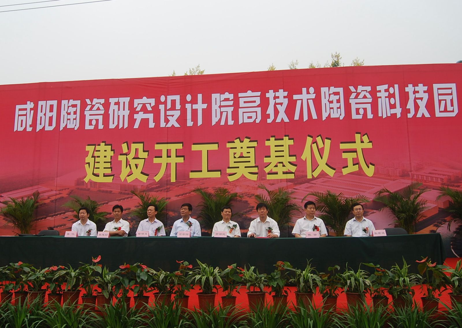 EMC易倍(中国区)体育官方网站