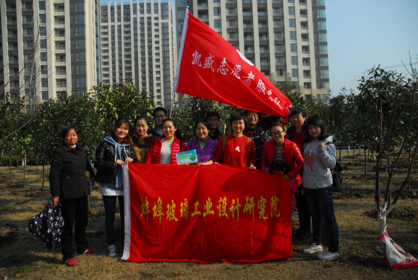 EMC易倍(中国区)体育官方网站