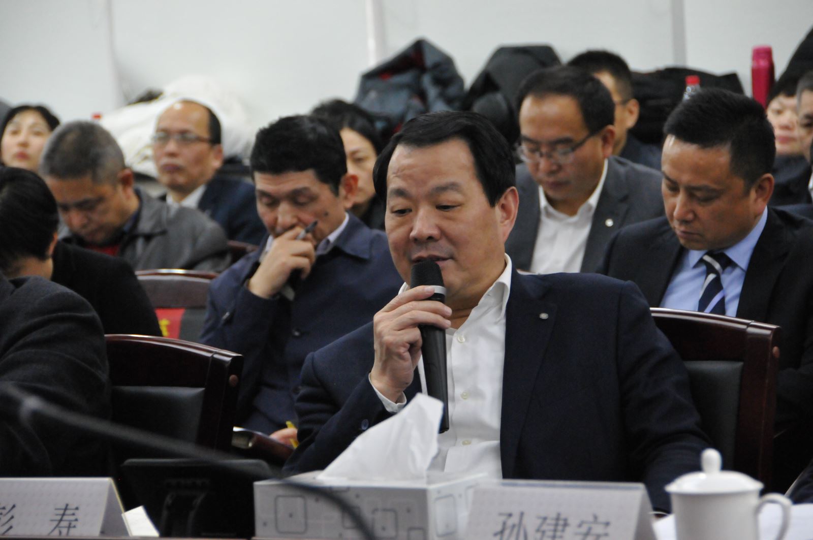 EMC易倍(中国区)体育官方网站