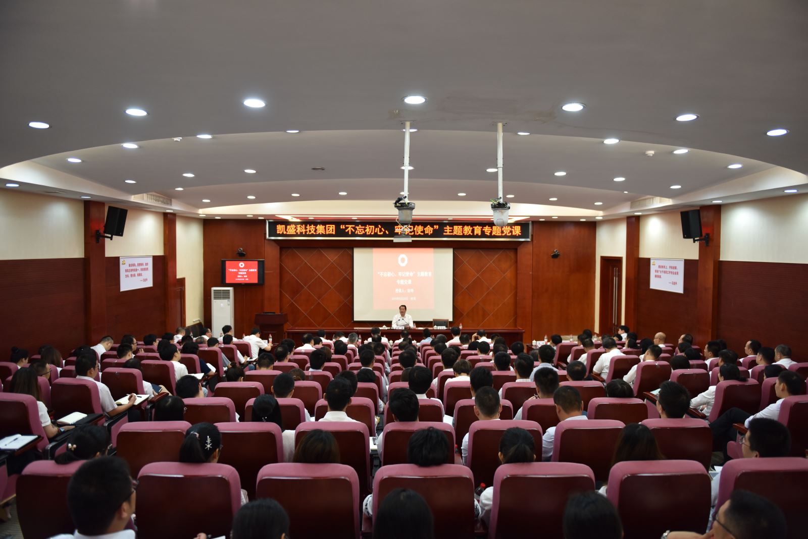 EMC易倍(中国区)体育官方网站