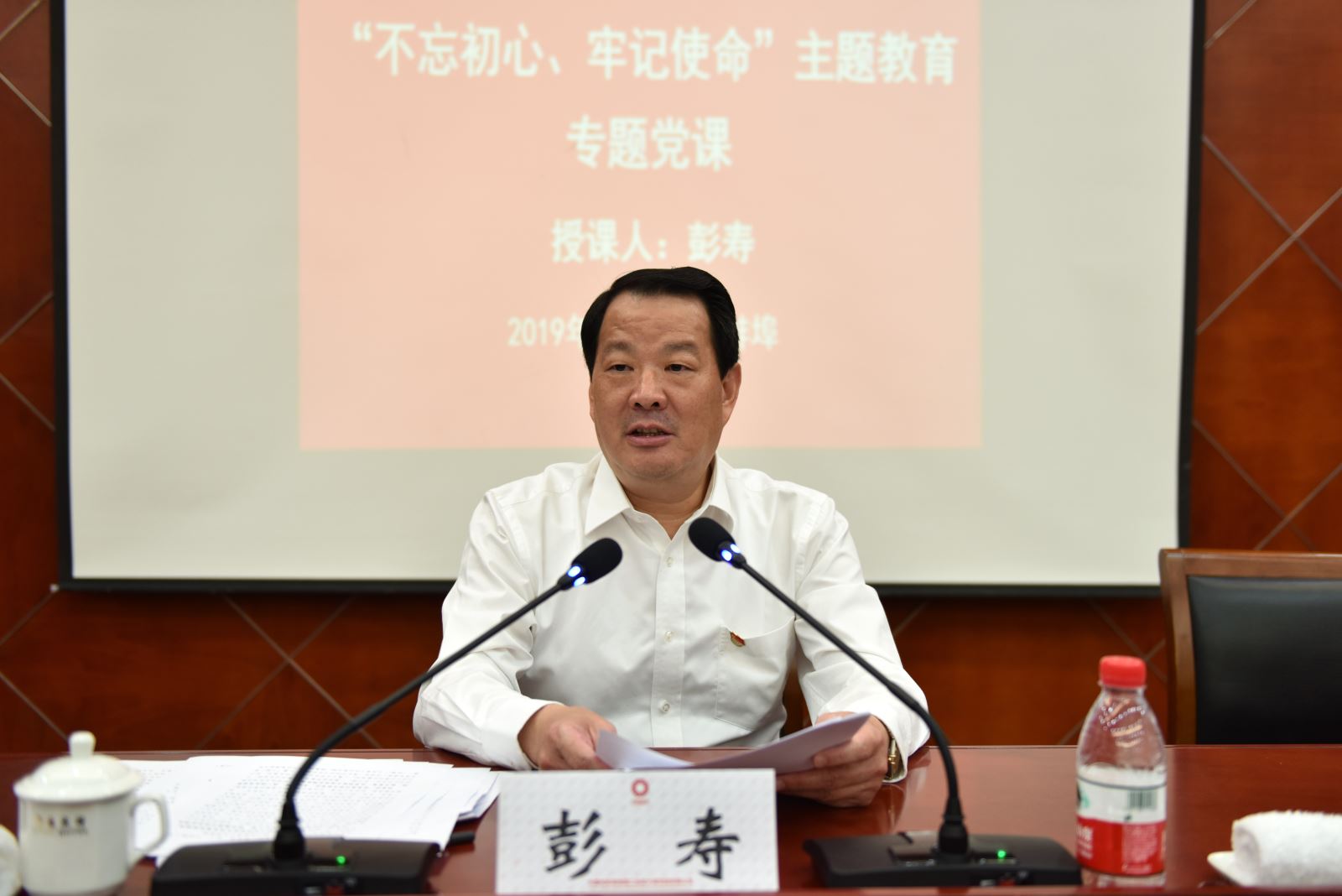 EMC易倍(中国区)体育官方网站