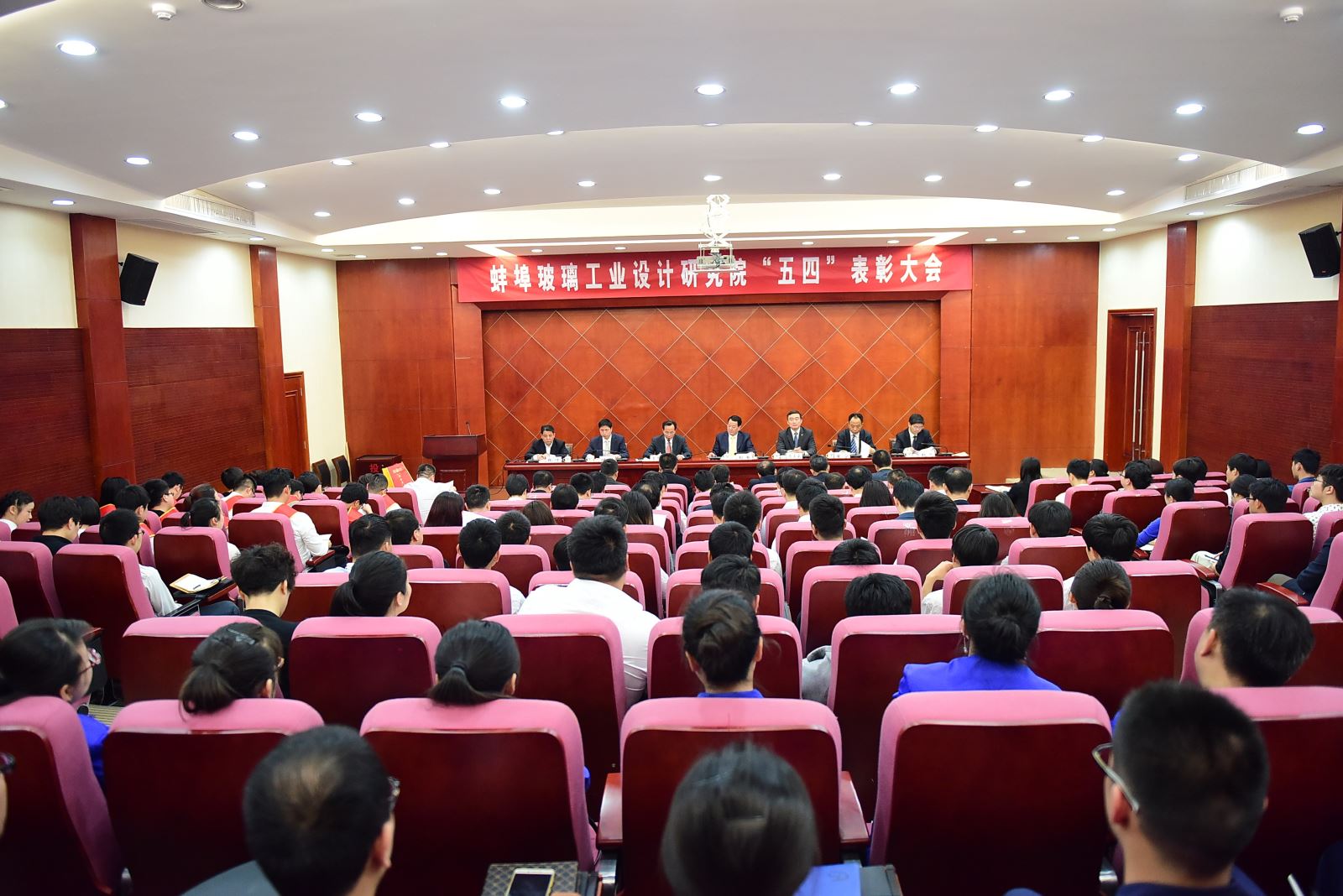 EMC易倍(中国区)体育官方网站