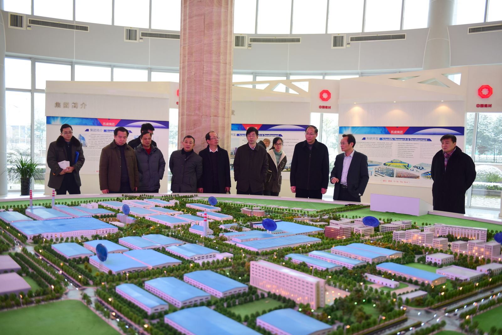 EMC易倍(中国区)体育官方网站