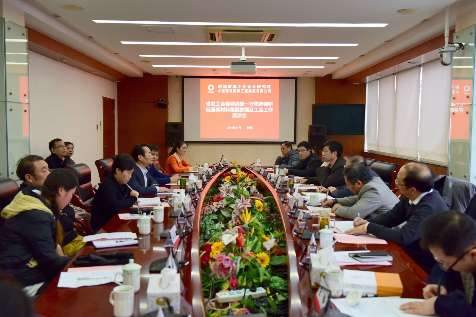 EMC易倍(中国区)体育官方网站