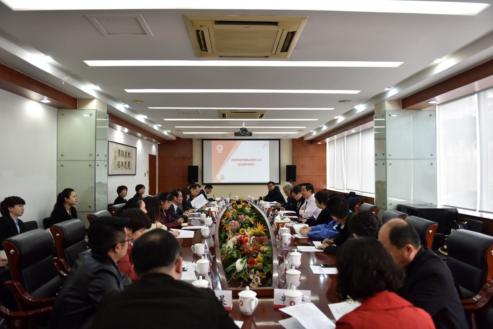 EMC易倍(中国区)体育官方网站