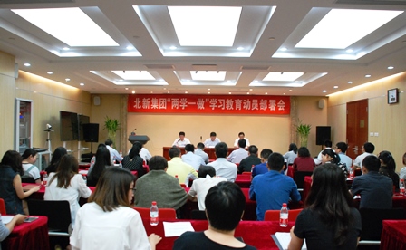 EMC易倍(中国区)体育官方网站