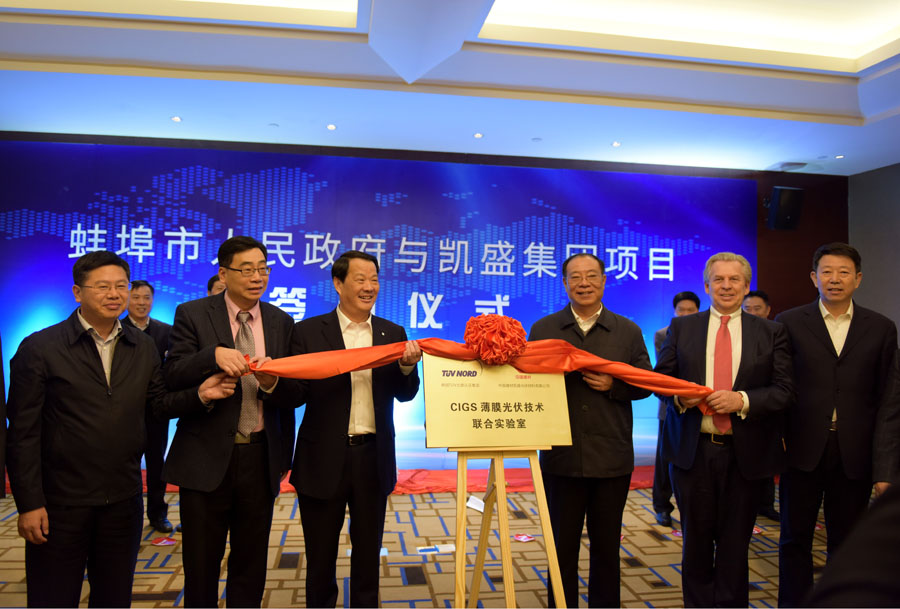 EMC易倍(中国区)体育官方网站