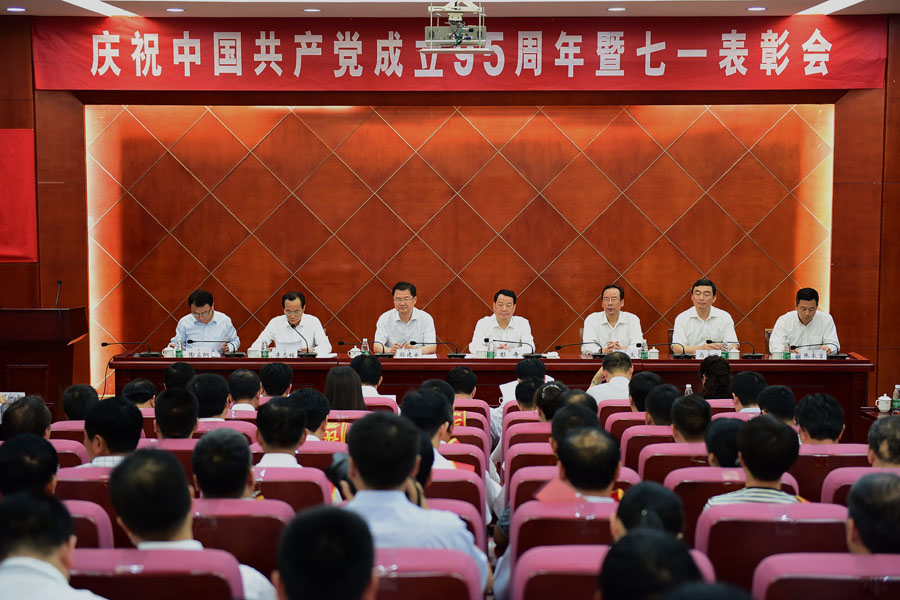 EMC易倍(中国区)体育官方网站