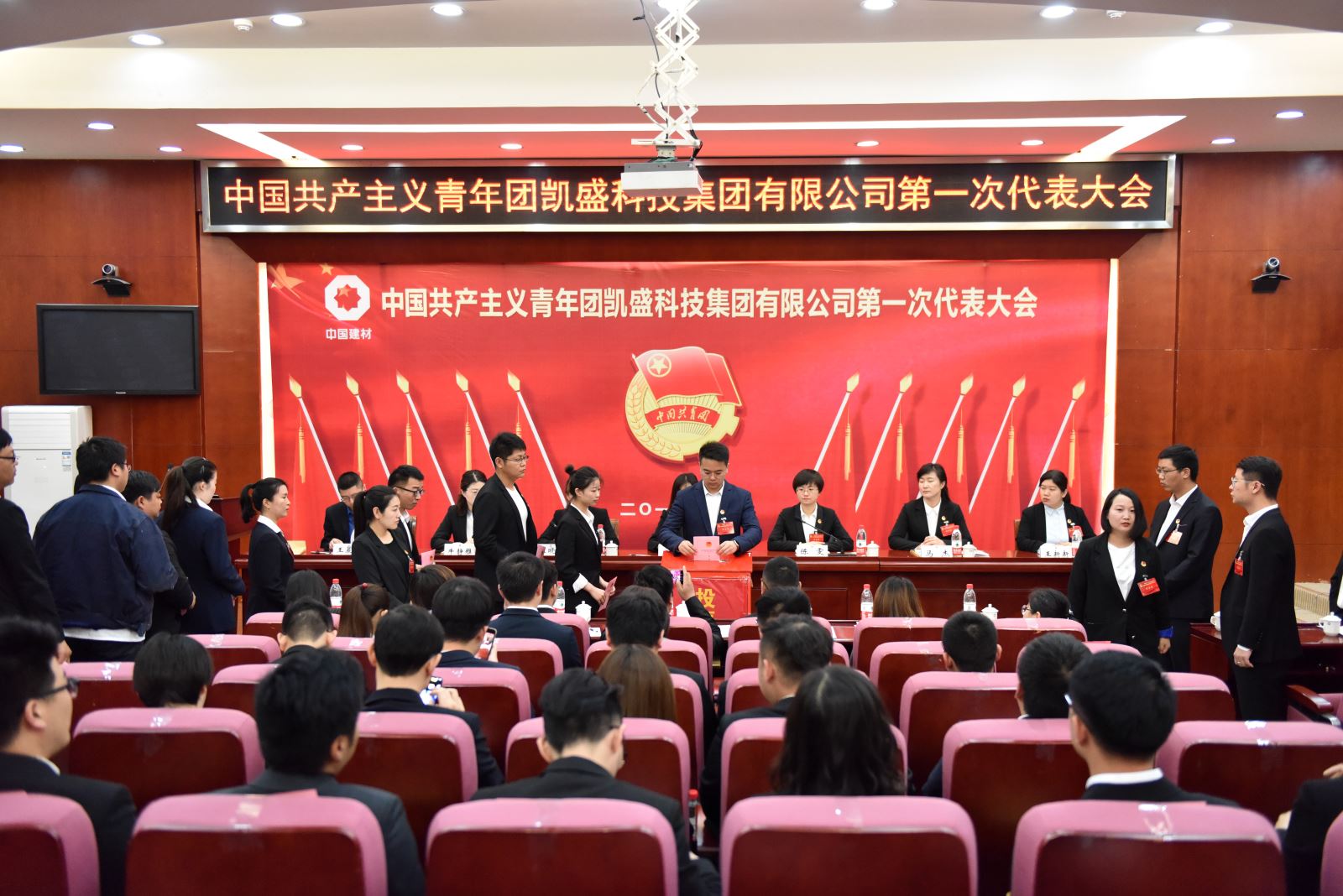 EMC易倍(中国区)体育官方网站