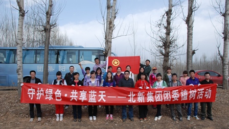 EMC易倍(中国区)体育官方网站