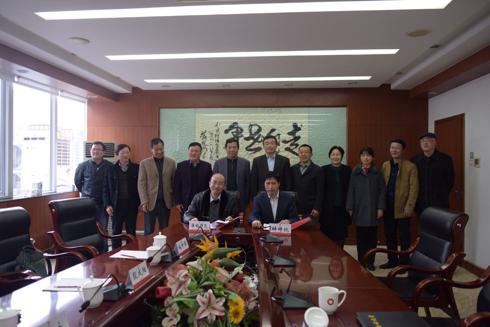 EMC易倍(中国区)体育官方网站