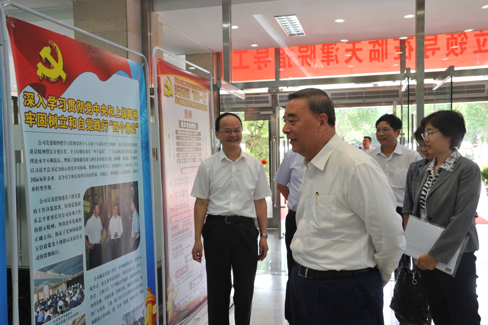 EMC易倍(中国区)体育官方网站