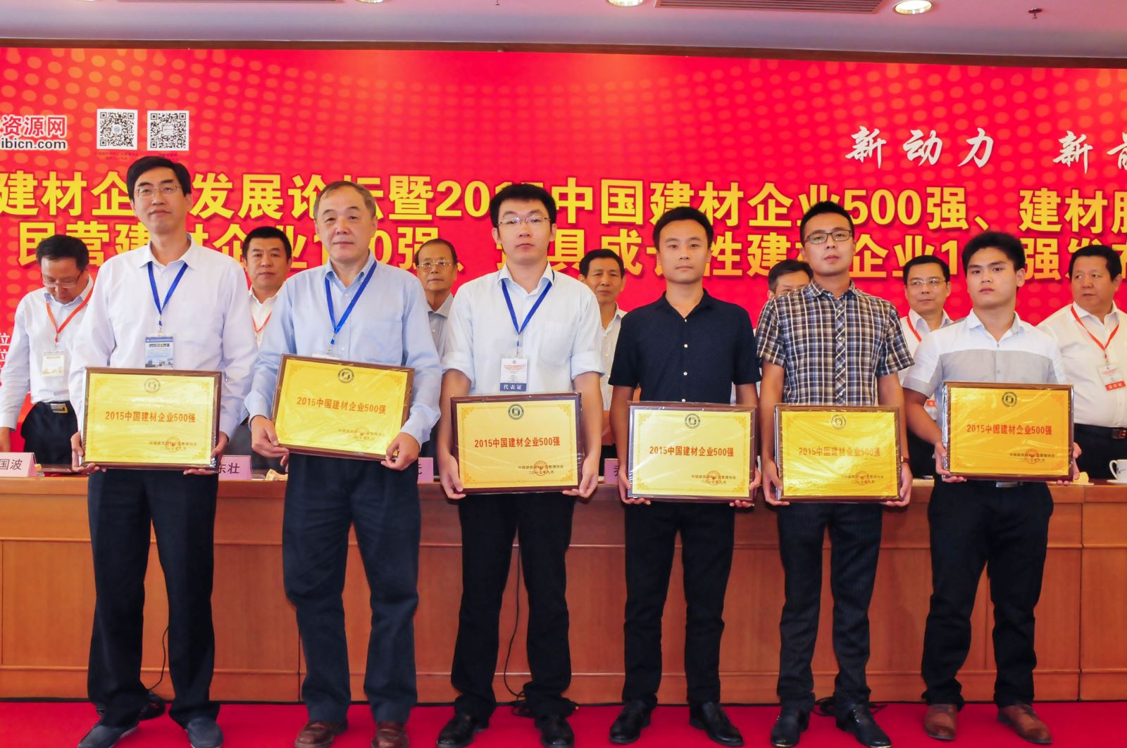 EMC易倍(中国区)体育官方网站