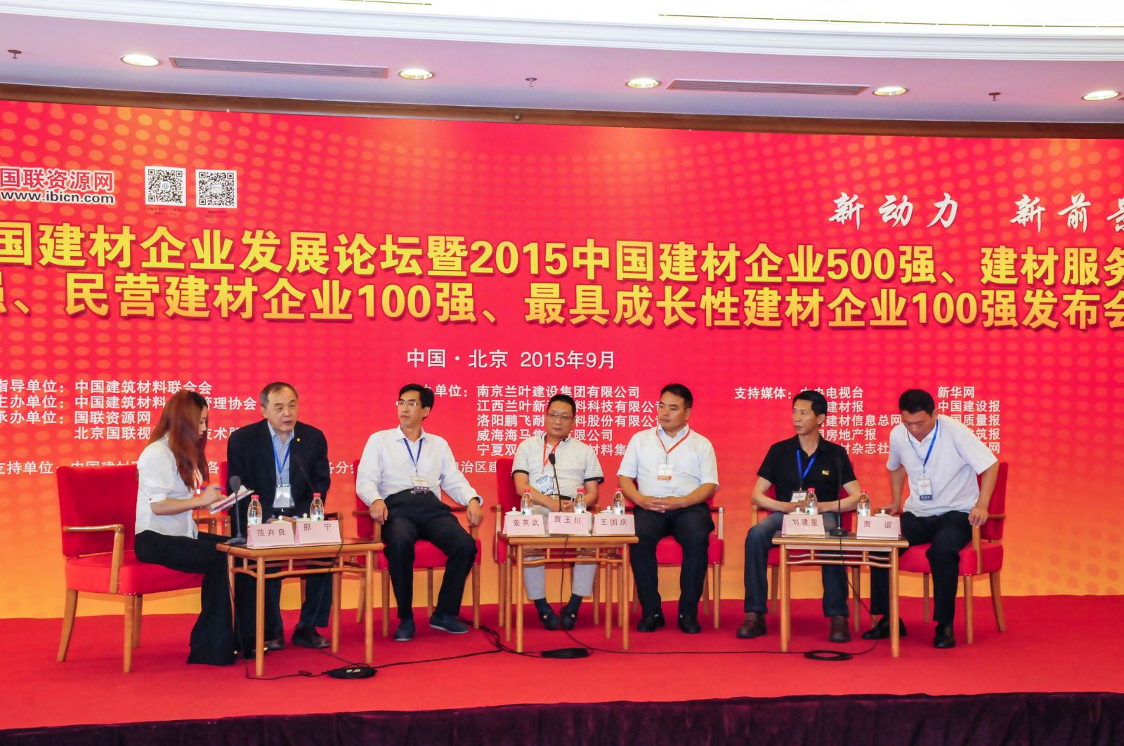 EMC易倍(中国区)体育官方网站