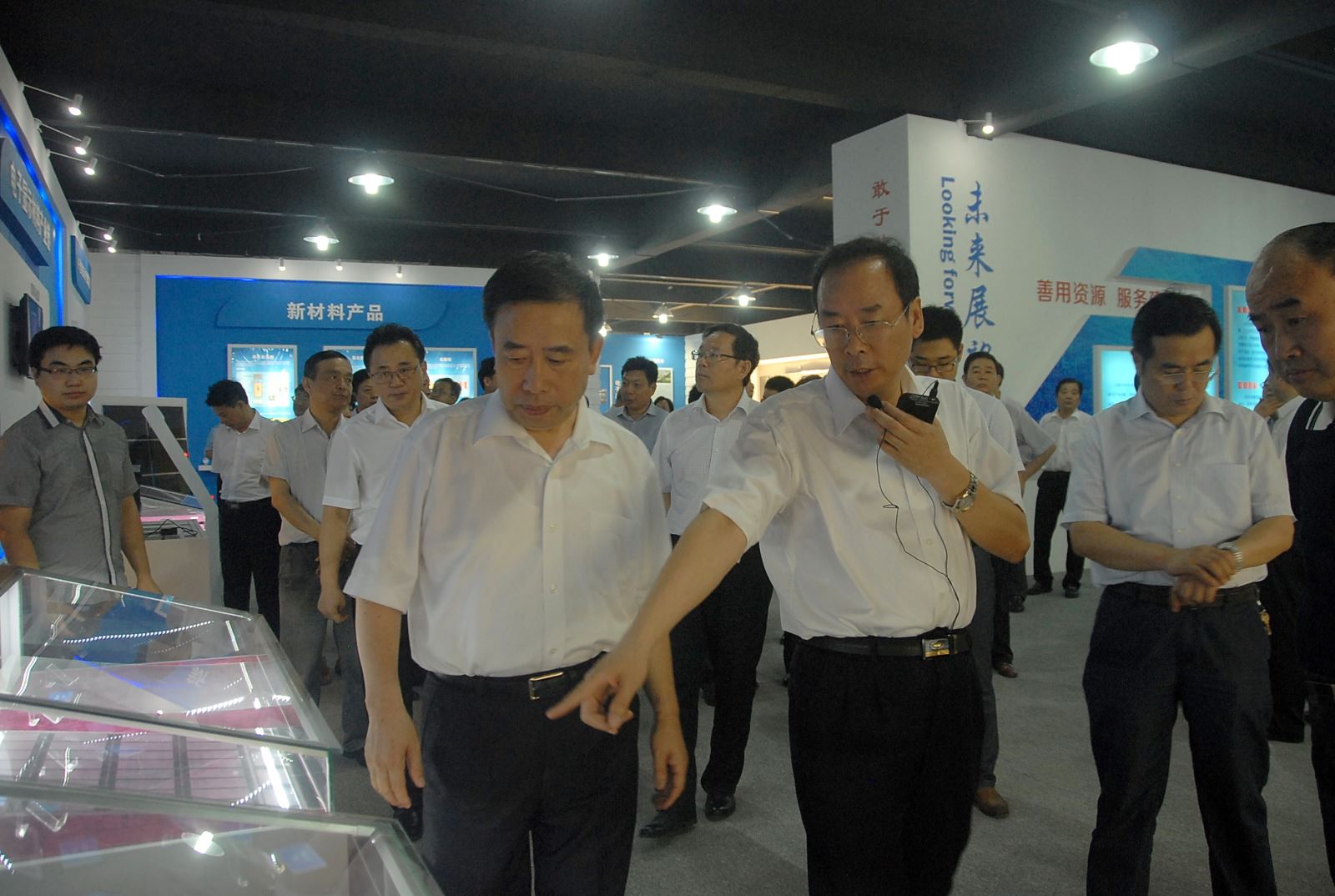 EMC易倍(中国区)体育官方网站