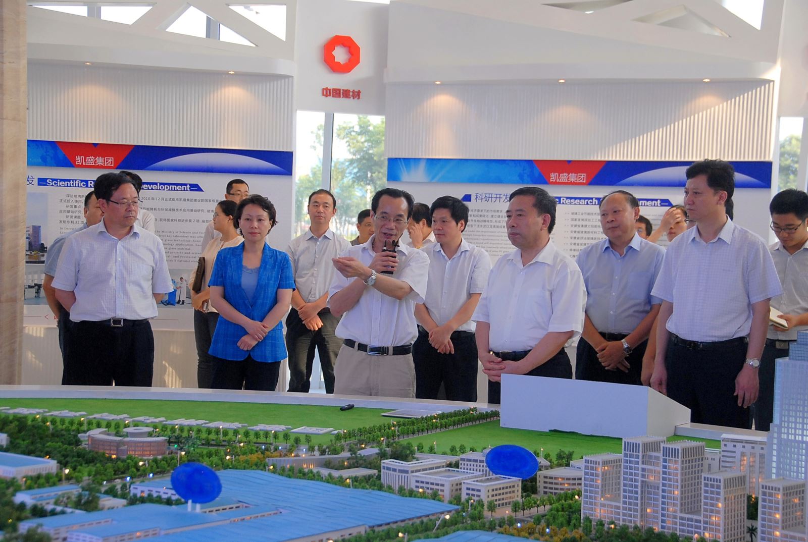 EMC易倍(中国区)体育官方网站