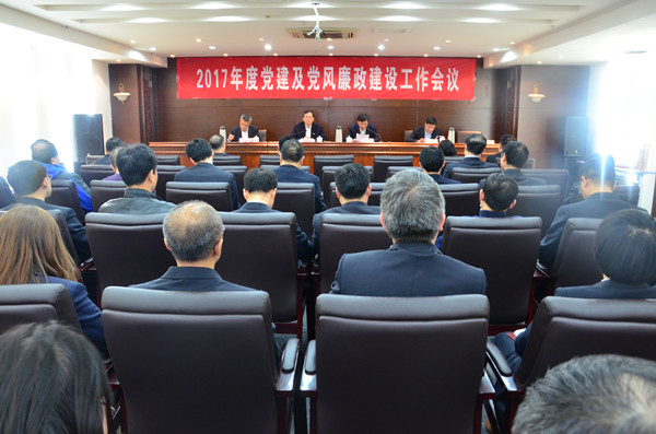 EMC易倍(中国区)体育官方网站