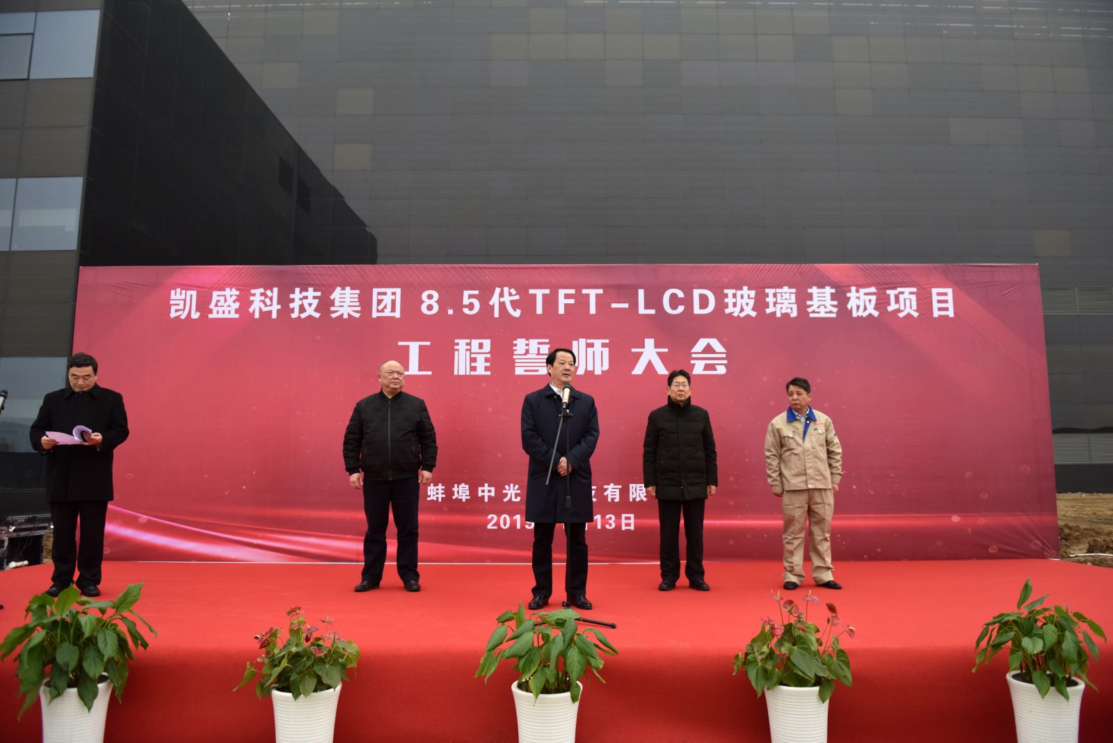 EMC易倍(中国区)体育官方网站