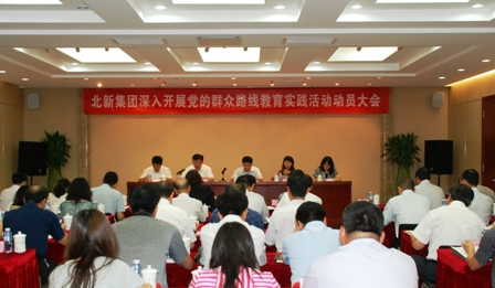 EMC易倍(中国区)体育官方网站