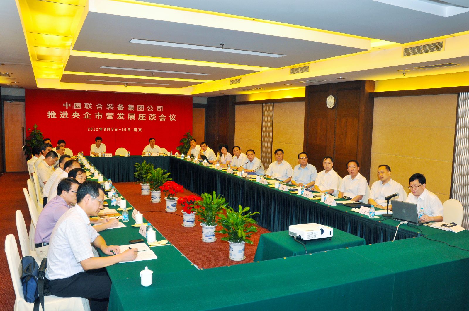 EMC易倍(中国区)体育官方网站