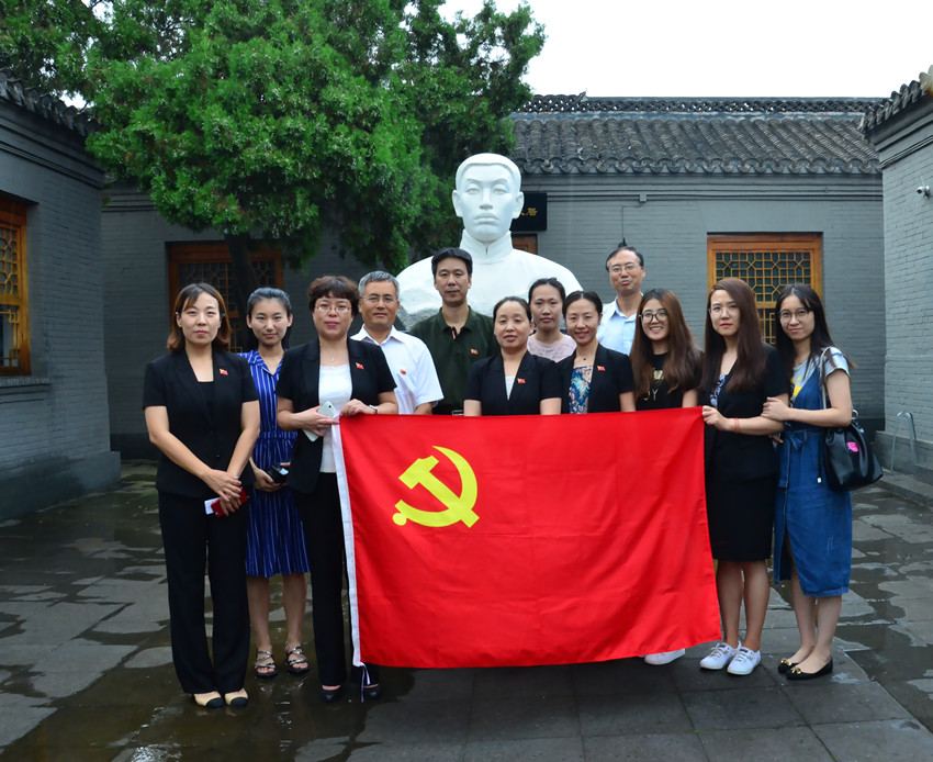 EMC易倍(中国区)体育官方网站