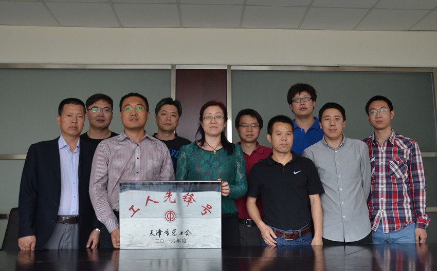 EMC易倍(中国区)体育官方网站