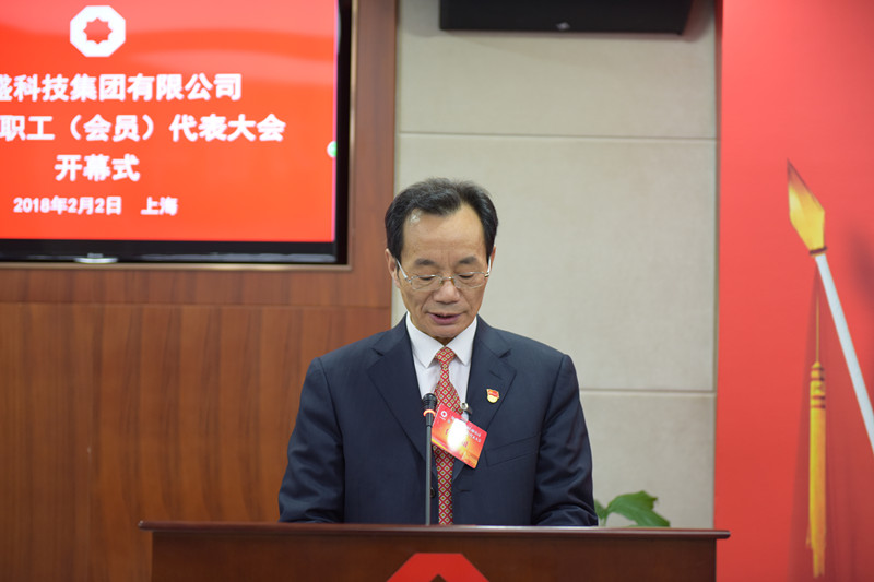 EMC易倍(中国区)体育官方网站