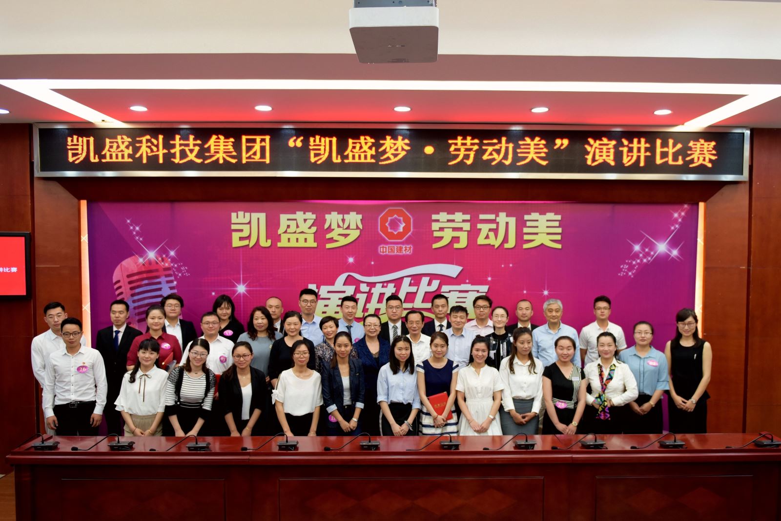 EMC易倍(中国区)体育官方网站