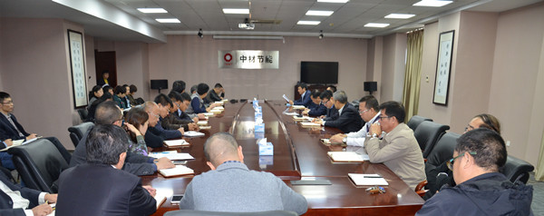 EMC易倍(中国区)体育官方网站