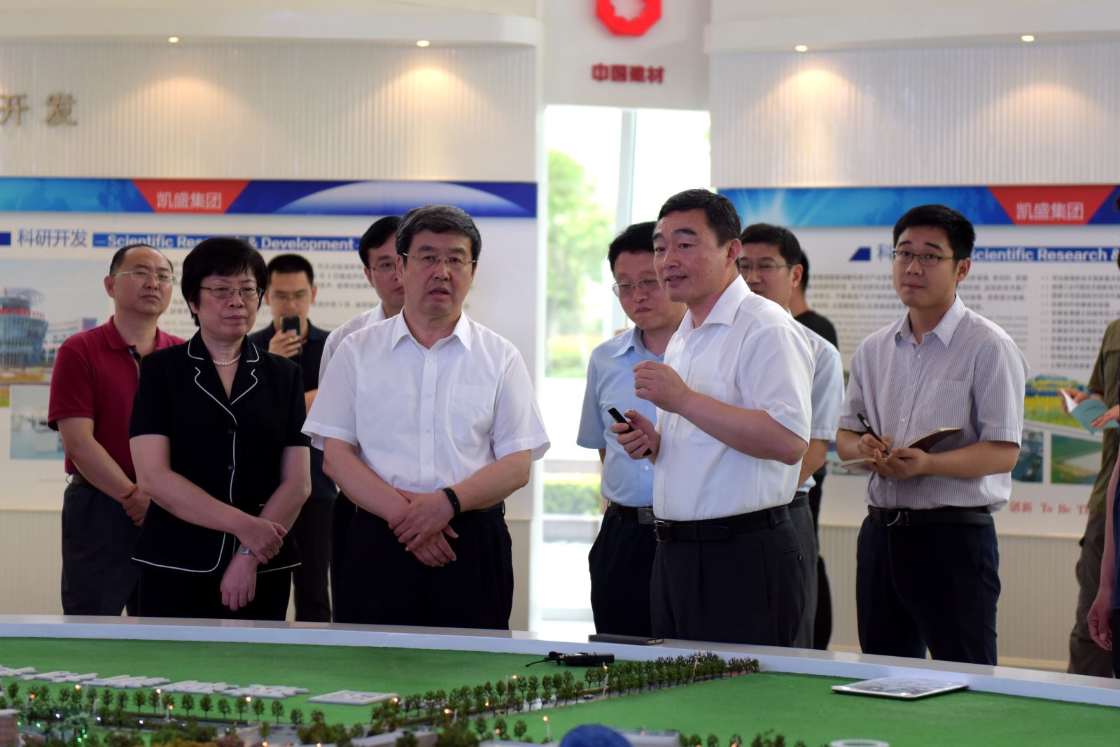 EMC易倍(中国区)体育官方网站